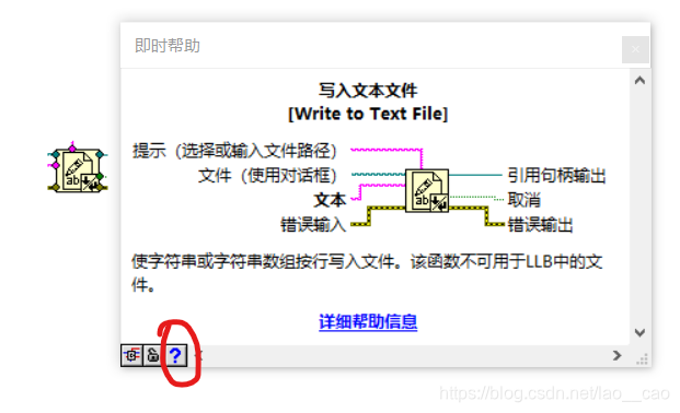 技术分享图片