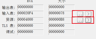 ここに画像の説明を挿入します