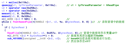 ここに画像の説明を挿入します