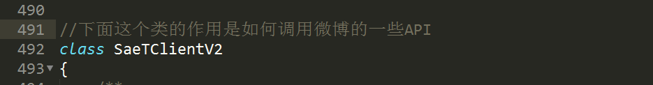 php第三方登录（微博登录，仿照慕课网）