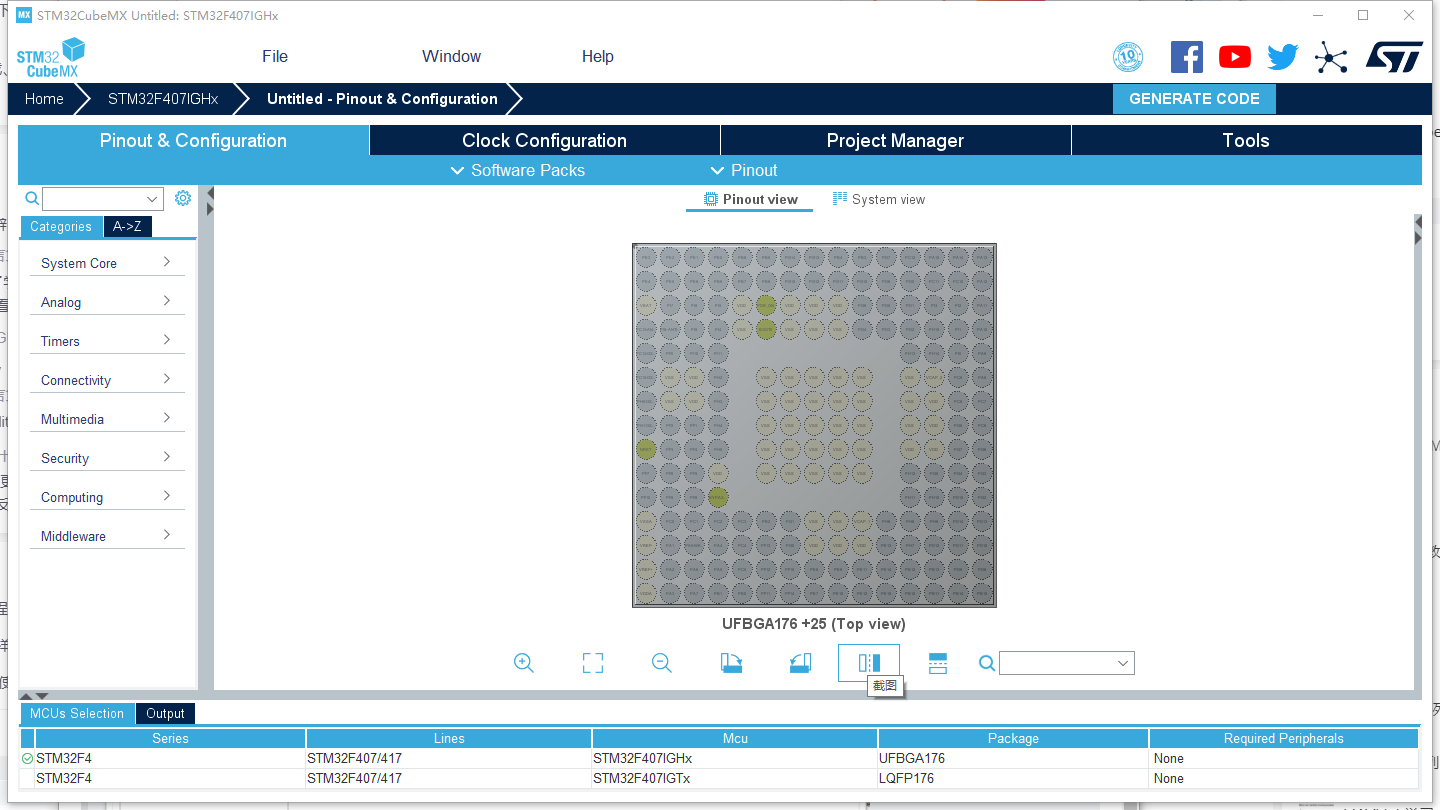 clion stm32