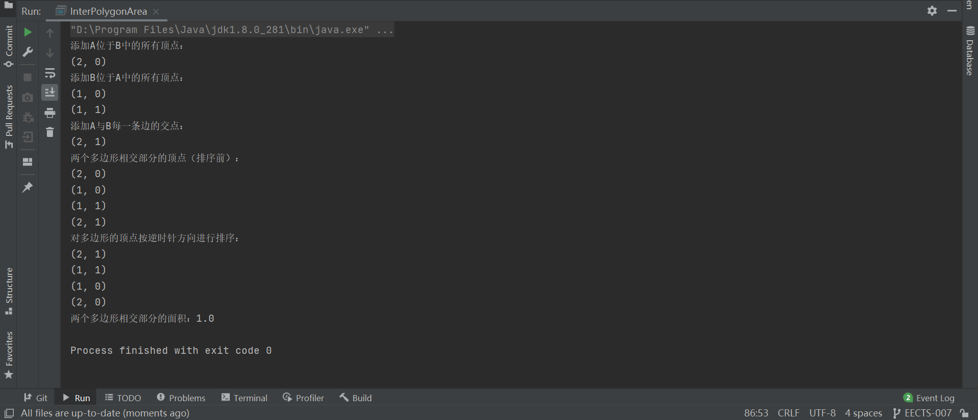 Java ruirui CSDN 