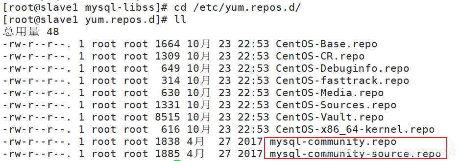 查看MySQL源006