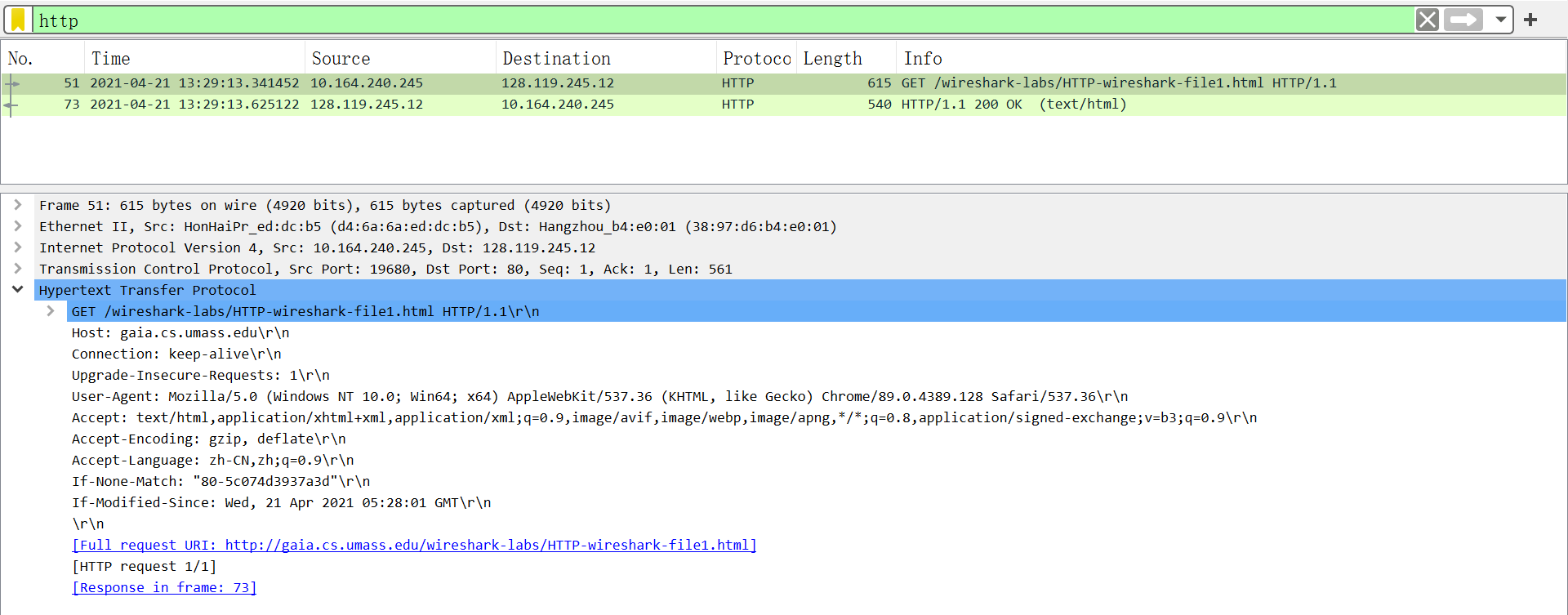Wireshark Labs(2): HTTP_v7.0_can you tell whether your browser ...