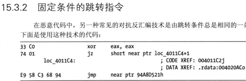 ここに画像の説明を挿入します