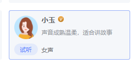 20210421142739790.png