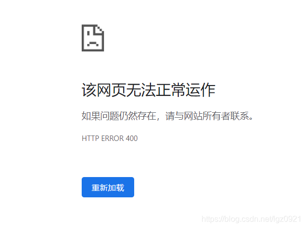 android studio报错:could not get ‘https: Images... 官网下载Android Studio下载不了_android studio 官网下载不了-CSDN博客