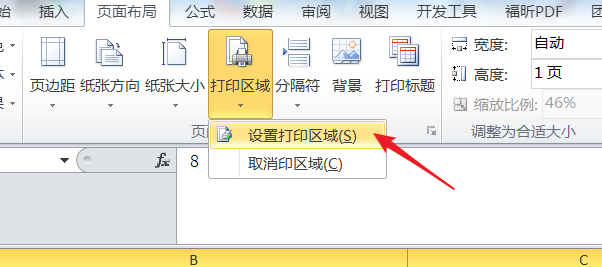 watermark,type_ZmFuZ3poZW5naGVpdGk,shadow_10,text_aHR0cHM6Ly9ibG9nLmNzZG4ubmV0L2x5cmFpbjIwMDk,size_16,color_FFFFFF,t_70