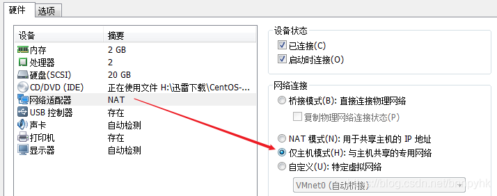 运维基本功(十六):远程管理SSH服务