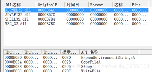 ここに画像の説明を挿入します