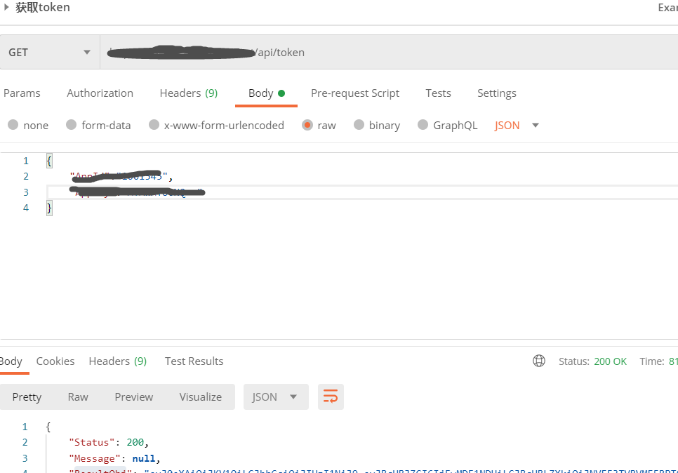 HTTP get方式传json