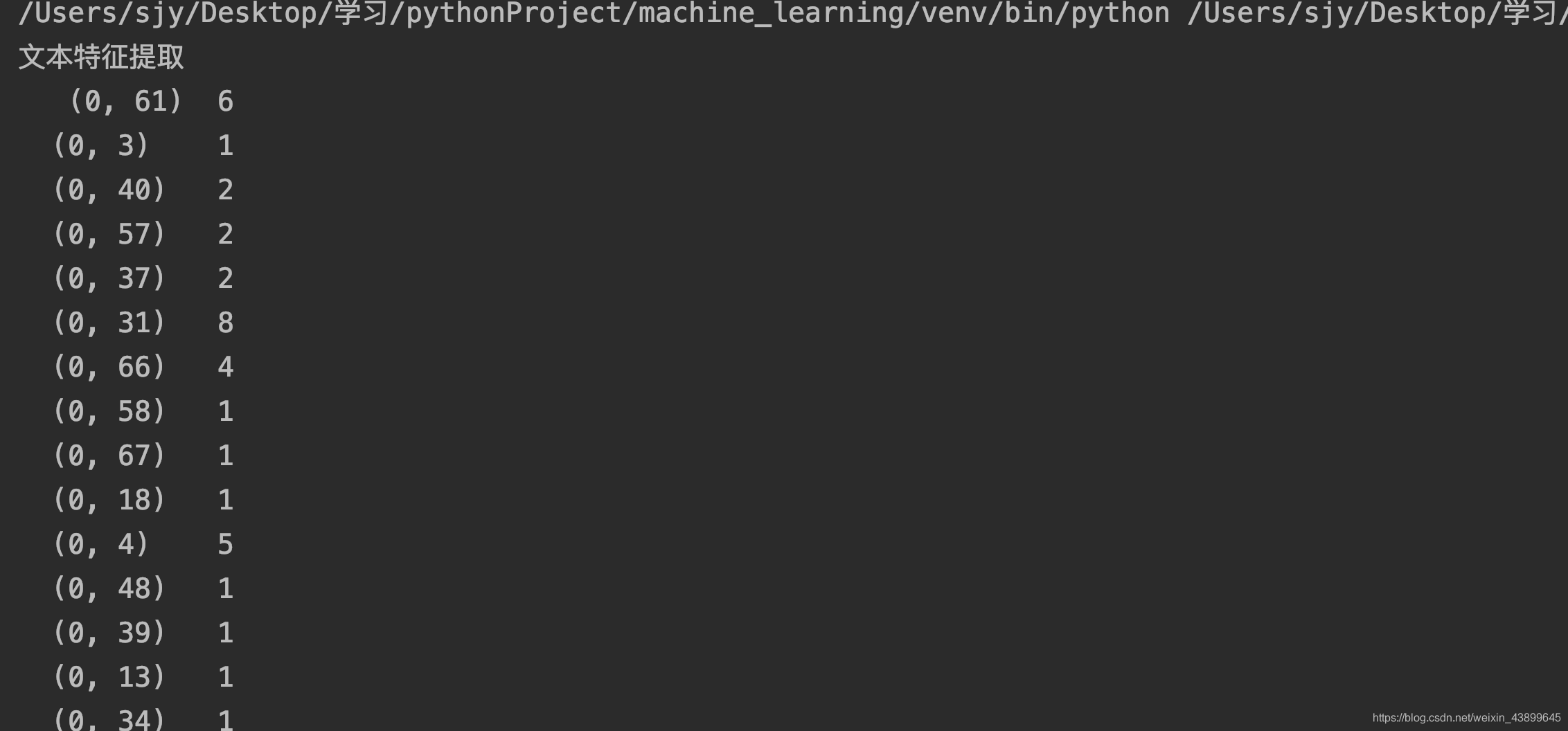 机器学习——scikit-learn特征工程-CSDN博客