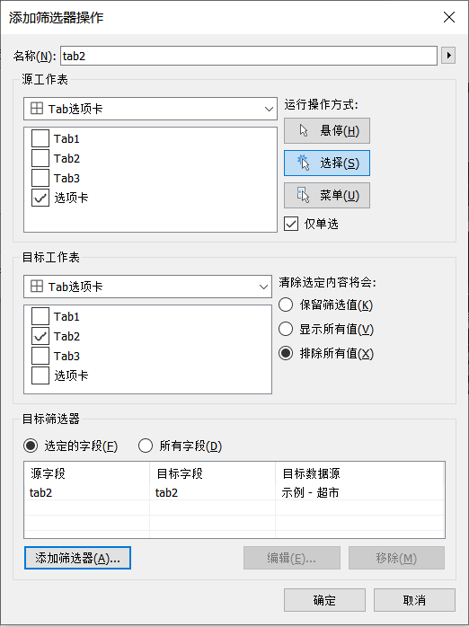 Lift a chestnut! TABLEAU Tips (123): Switch View Chart with TABS Tab ...