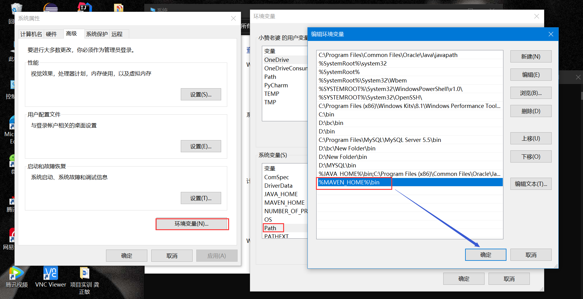 SpringBoot basic settings notes - Programmer Sought