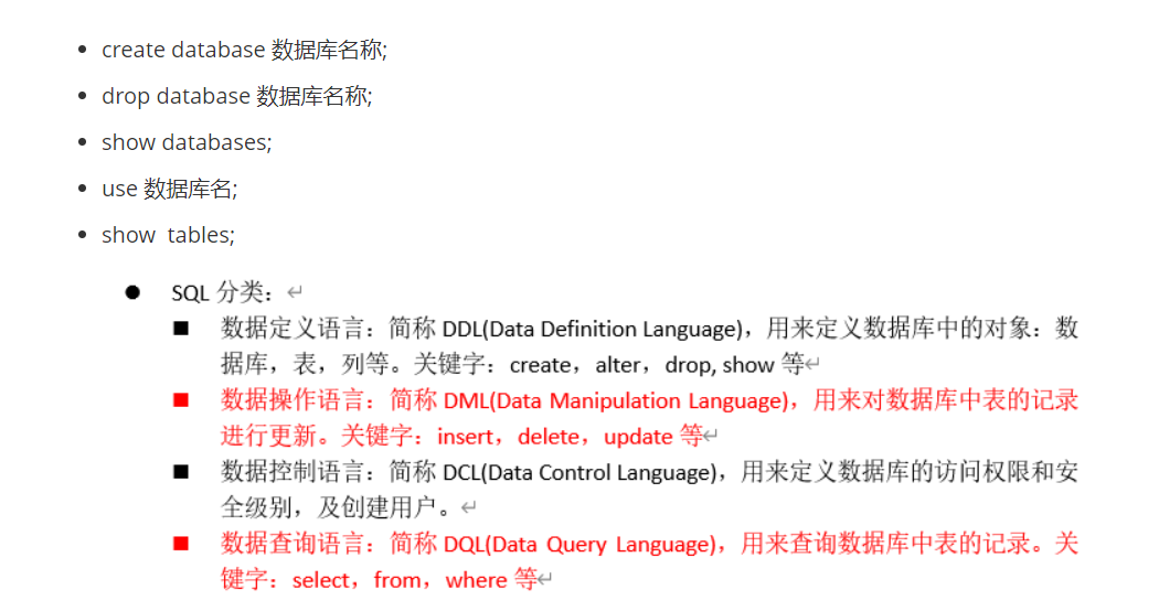 南京域名信息技術有限公司