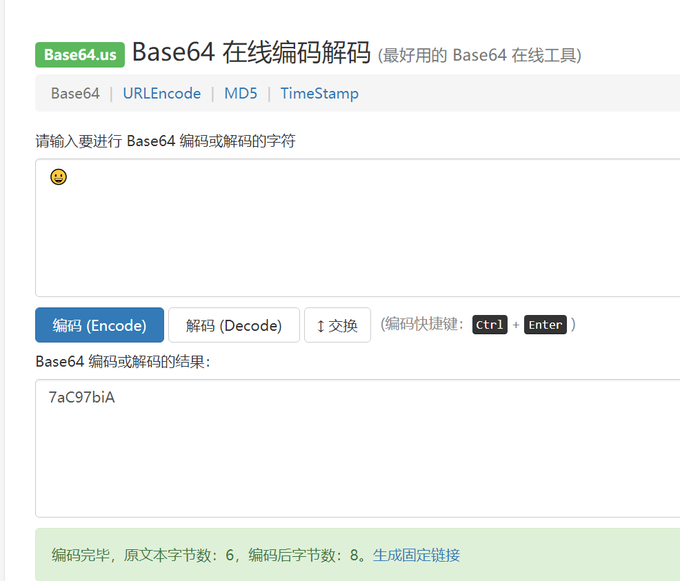 关于oracle存储微信表情emoji问题 “[[%F0%9F%A4%AA]]“_oracle中支持存储一些微信特殊名称符号吗?-CSDN博客
