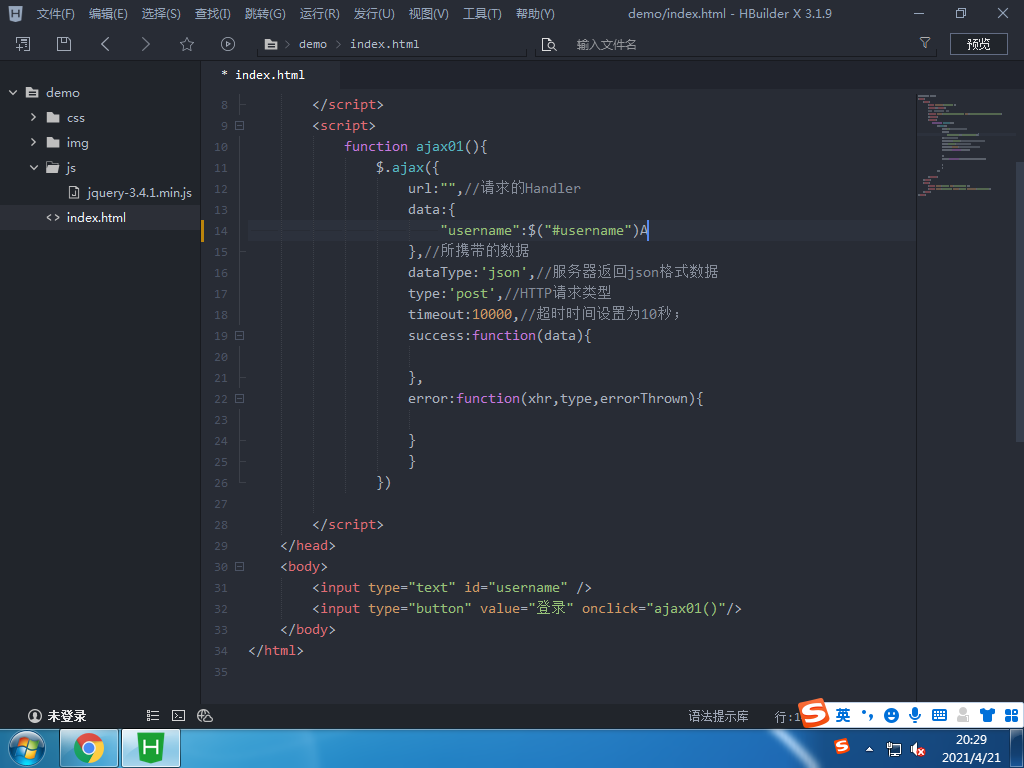怎样快速认识钟表分钟 watermark,type_ZmFuZ3poZW5naGVpdGk,shadow_10,text_aHR0cHM6Ly9ibG9nLmNzZG4ubmV0L3h1XzMzMzM,size_16,color_FFFFFF,t_70