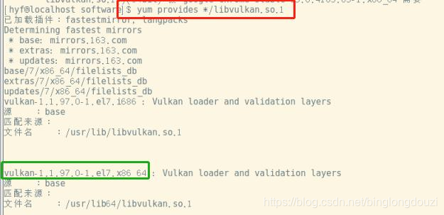 CentOS7 8 Chrome Libvulkan So 1 64bit CSDN Libvulkan So 1 64bit