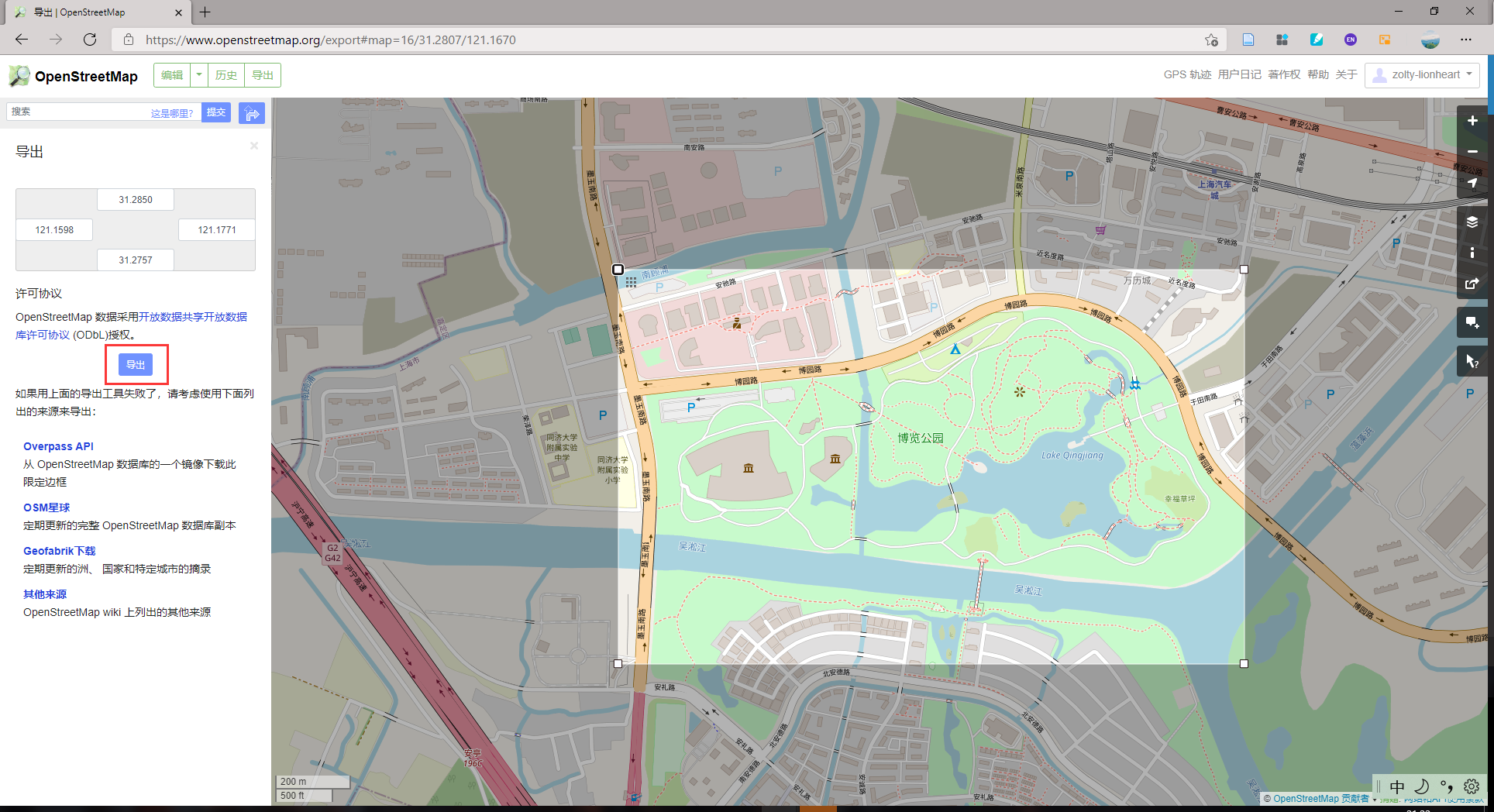 OSM(OpenStreetMap)使用简述-CSDN博客