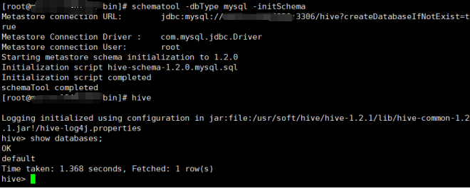 Hive1.2.1 && MySQL5.1.73-1 安装 小白超详细安装教程