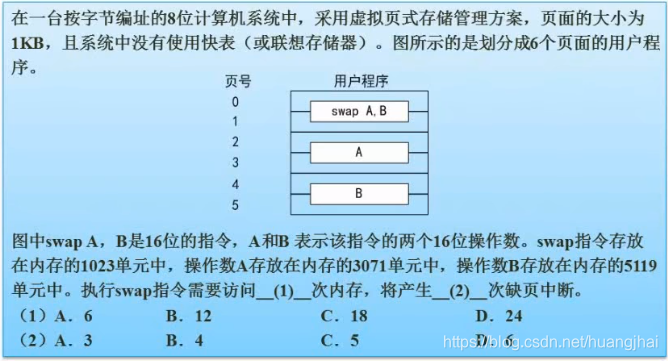 ここに画像の説明を挿入