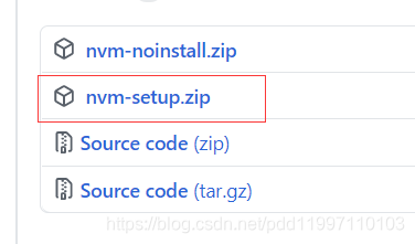 nvm-setup安装包