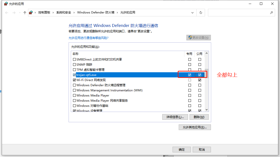 WSL 2 自定义安装目录和网络配置_wsl多网卡-CSDN博客