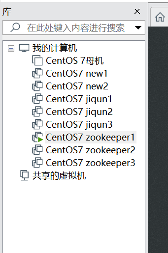 虚拟机出现operation Inconsistent With Current State M0 的博客 程序员宅基地 程序员宅基地