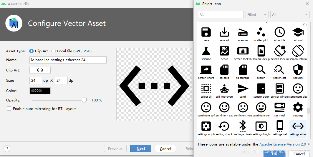 Android 矢量图 vector_android vector wifi 信号-CSDN博客