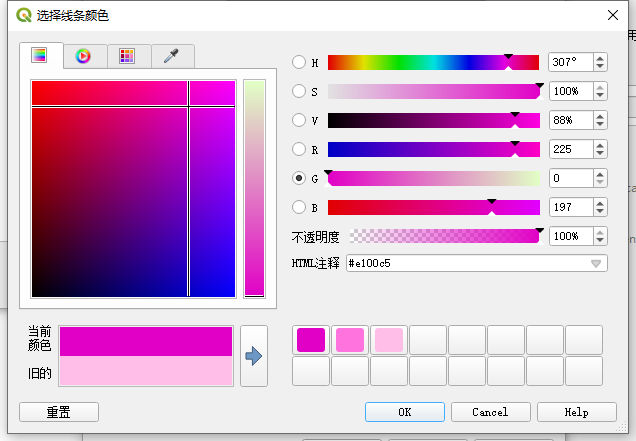 qgi缓冲区渐变色符号制作