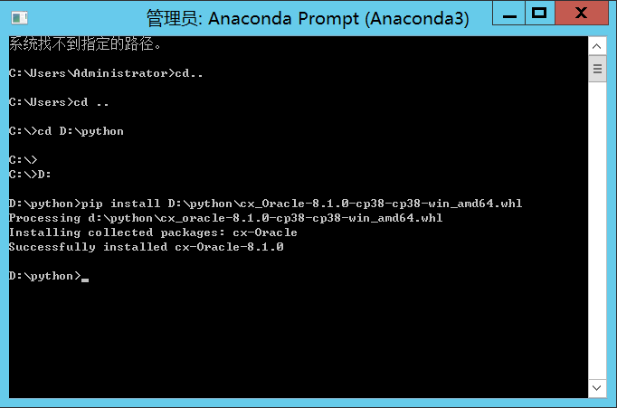 anaconda install sqlalchemy