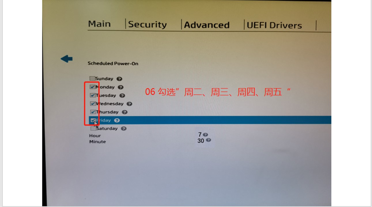 Win10系统64位 惠普 台式电脑自动开机 关机图文详细解 一 Reasonsummer的博客 Csdn博客