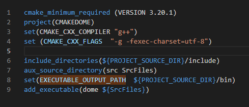 Vscode Using CMAKE Remote Compile Linux C ++ Engineering - Programmer ...