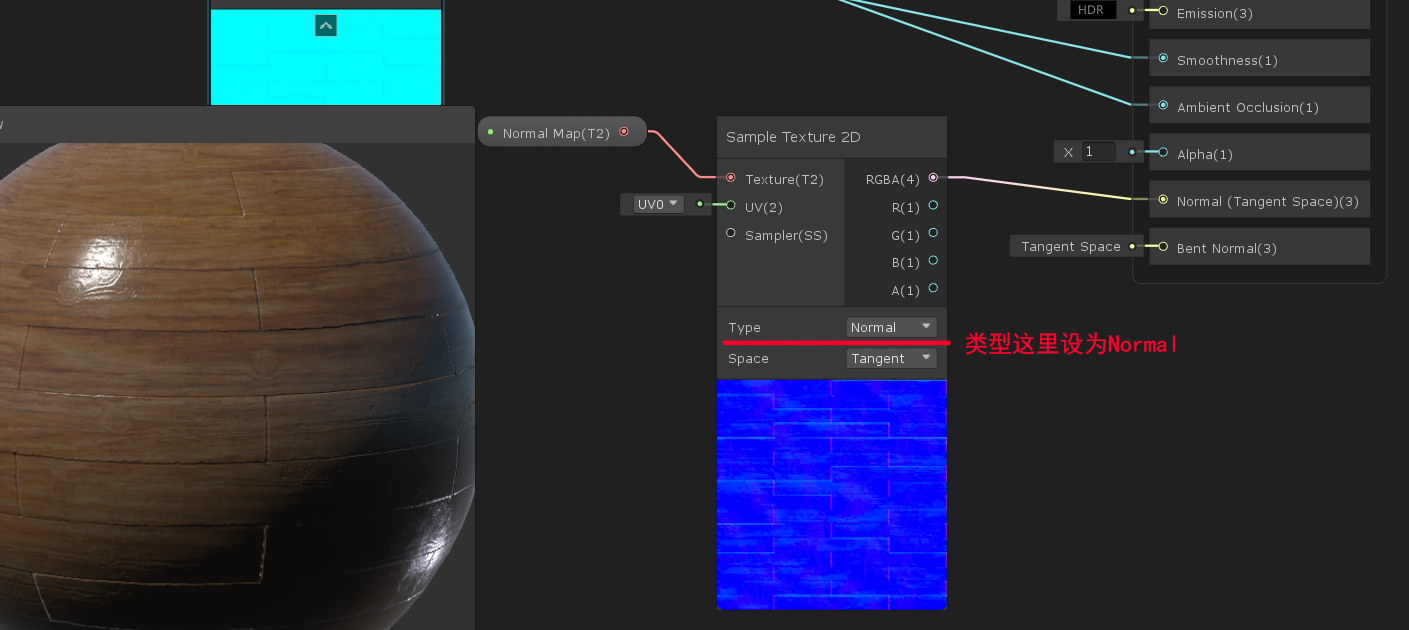 Unity2020.3.4 Shader Graph_unity 2020如何使用shader Graph-CSDN博客