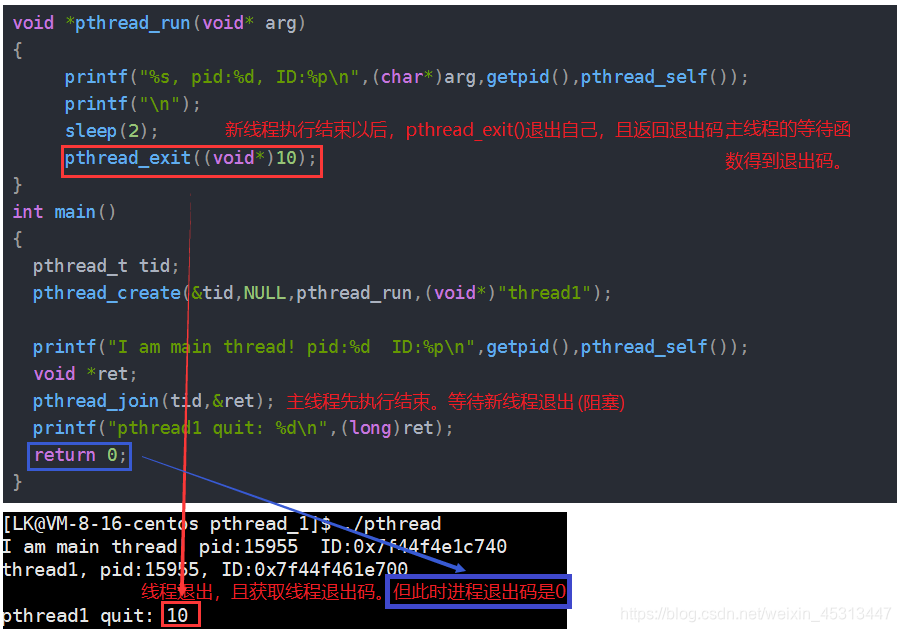 Linux_深究多线程_(线程等待,线程终止,线程分离,线程互斥,可重入,线程安全)