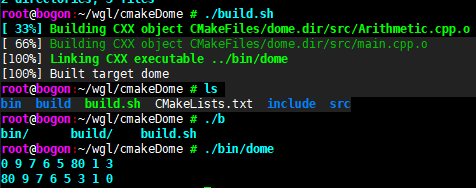 Vscode Using CMAKE Remote Compile Linux C ++ Engineering - Programmer ...