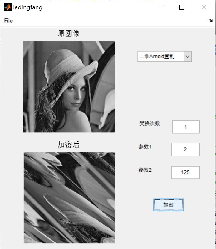 【图像加密】基于matlab GUI正交拉丁方+二维Arnold置乱图像加密【含Matlab源码 813期】