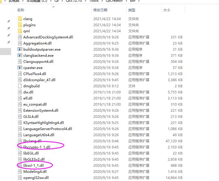 Network Error 99 TLS Initialization Failed CSDN network-error-99-tls-initialization-failed-csdn