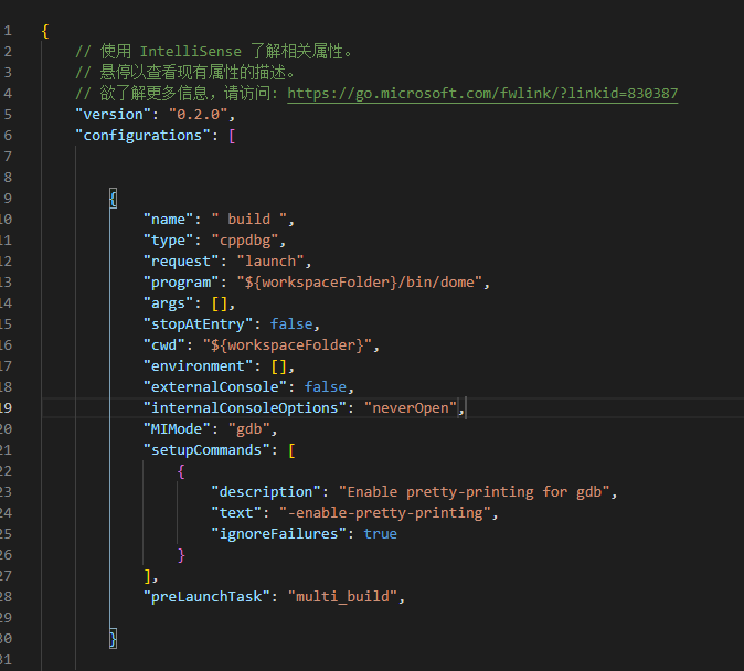 Vscode Using CMAKE Remote Compile Linux C ++ Engineering - Programmer ...