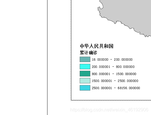 专题图图例小数点位错误