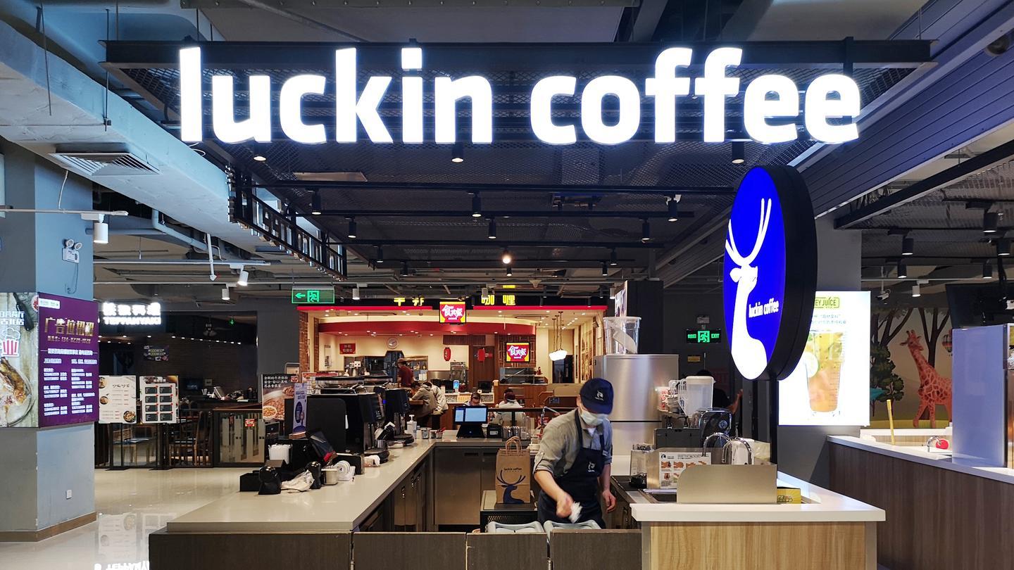 瑞幸重获融资的背后是1300亿现制饮品市场