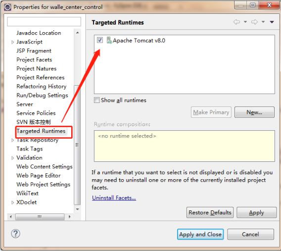 java.io.IOException cannot be resolved ...