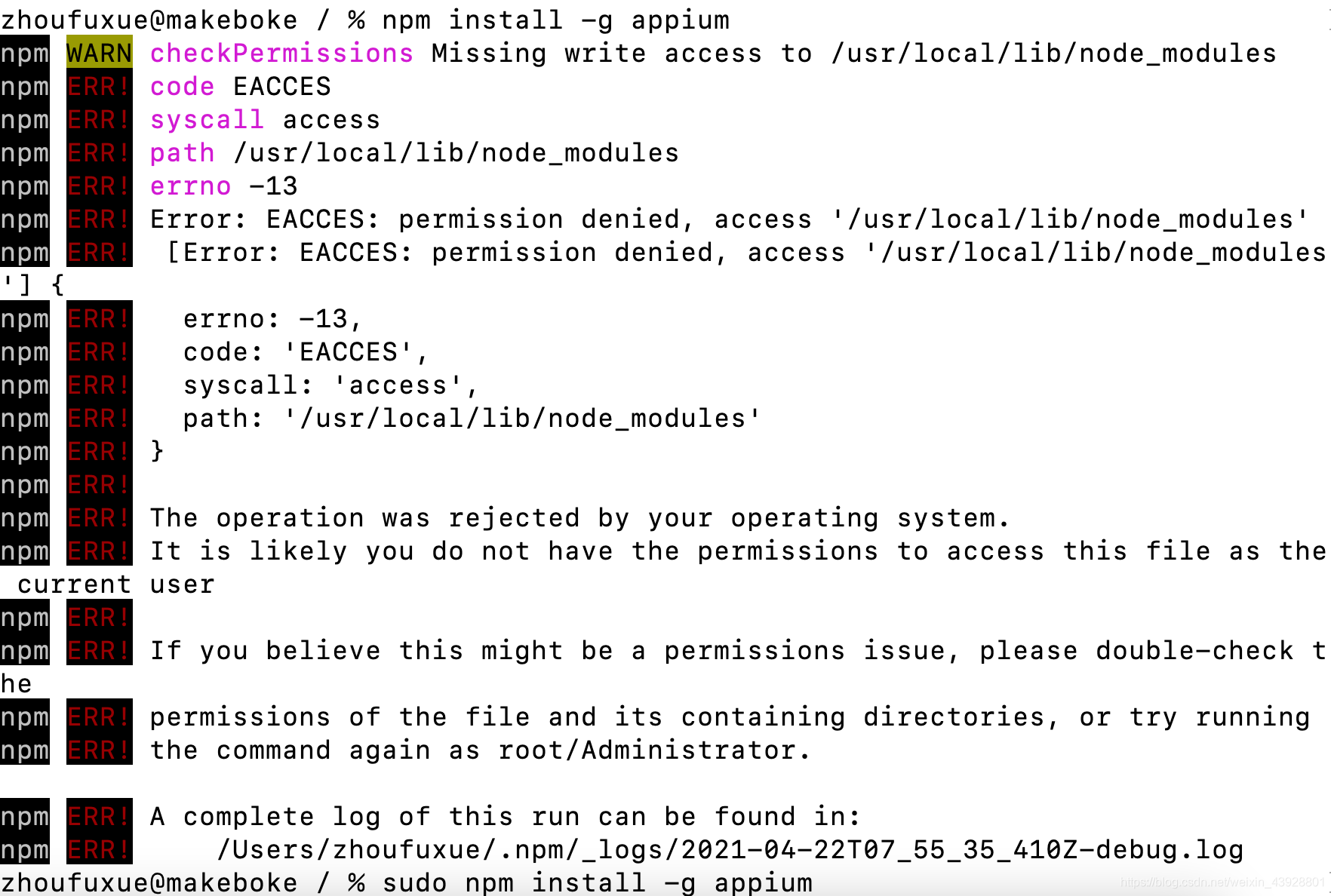 Appium Chromedriver 4 26 2 Postinstall Node Install Npm Js
