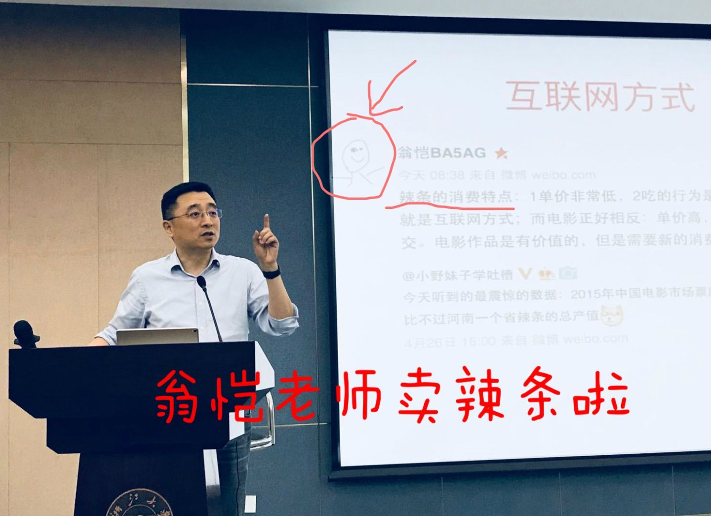 史上最强 Java 学习路线图！