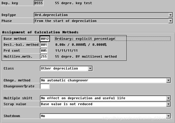 SAP License:SAP低值易耗品管理 图2