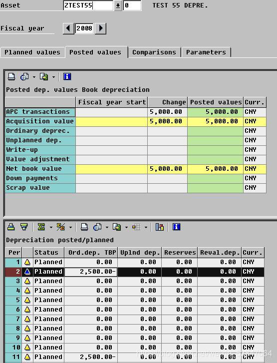 SAP License:SAP低值易耗品管理 图3