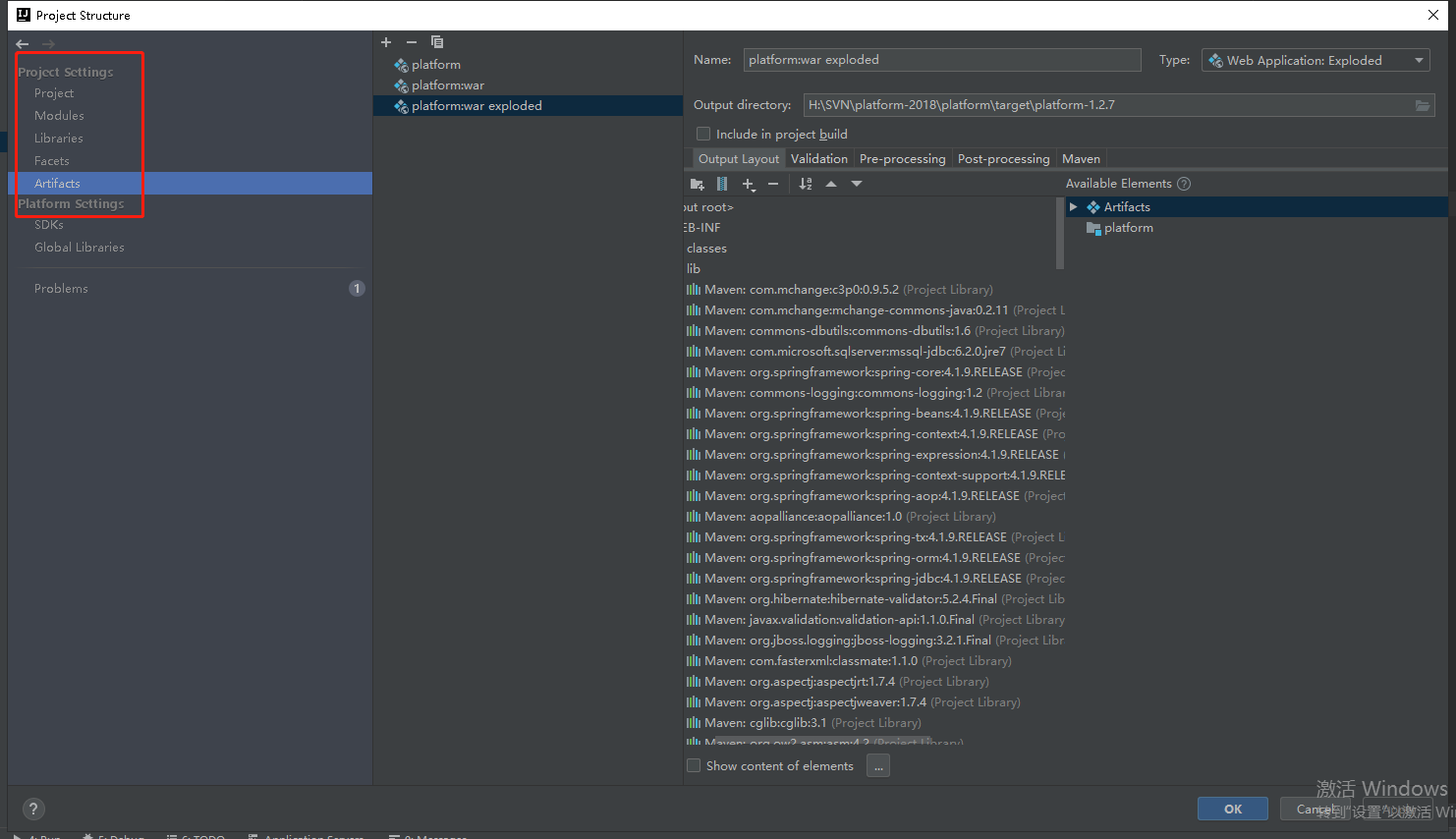 The absolute uri cannot be
