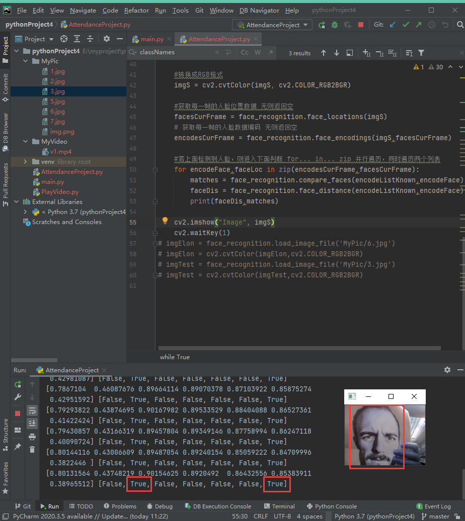 Python Opencv 摄像头人脸检测与库中对比_人脸图像与样本库数据进行比对识别-CSDN博客