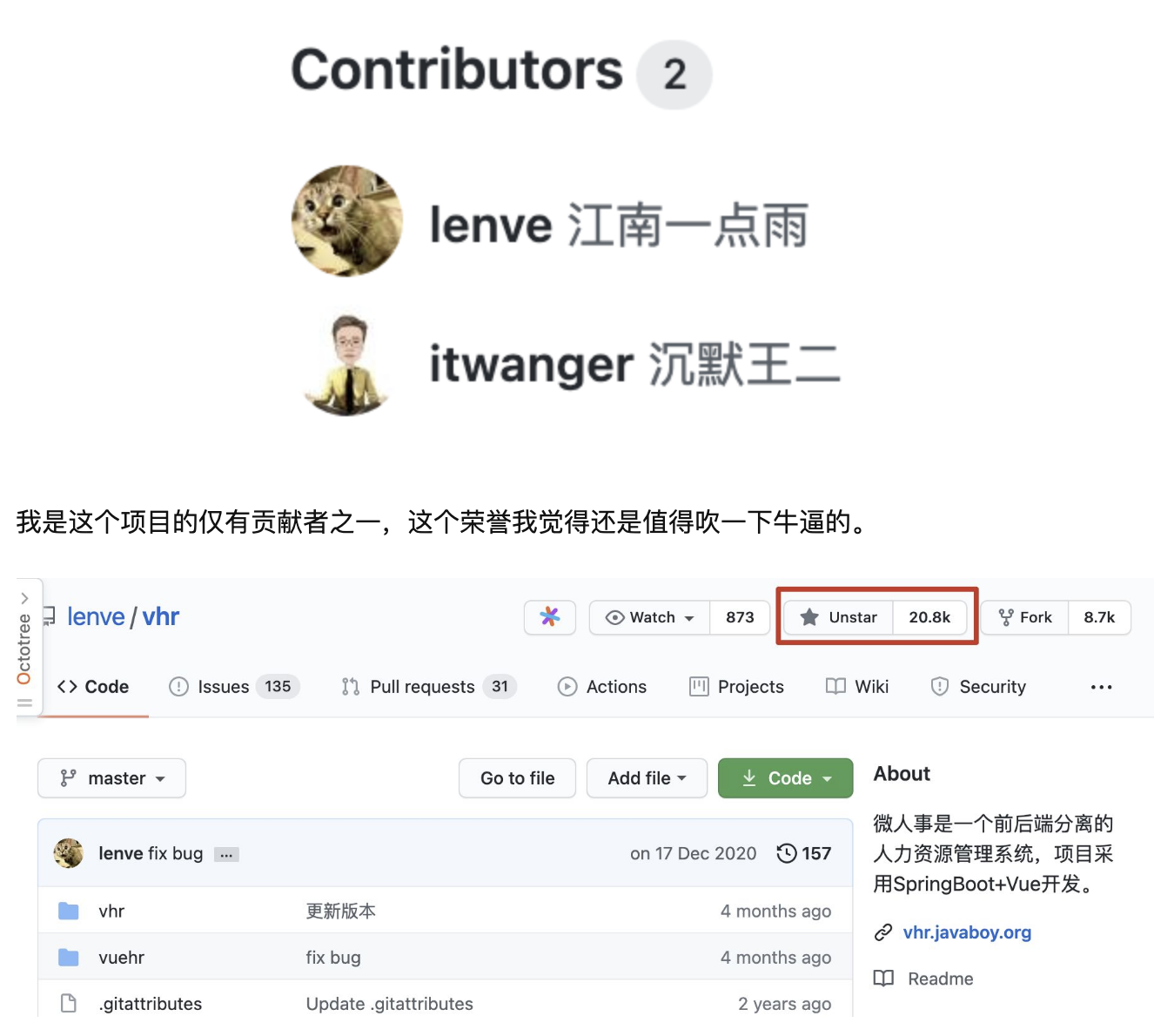 史上最强 Java 学习路线图！