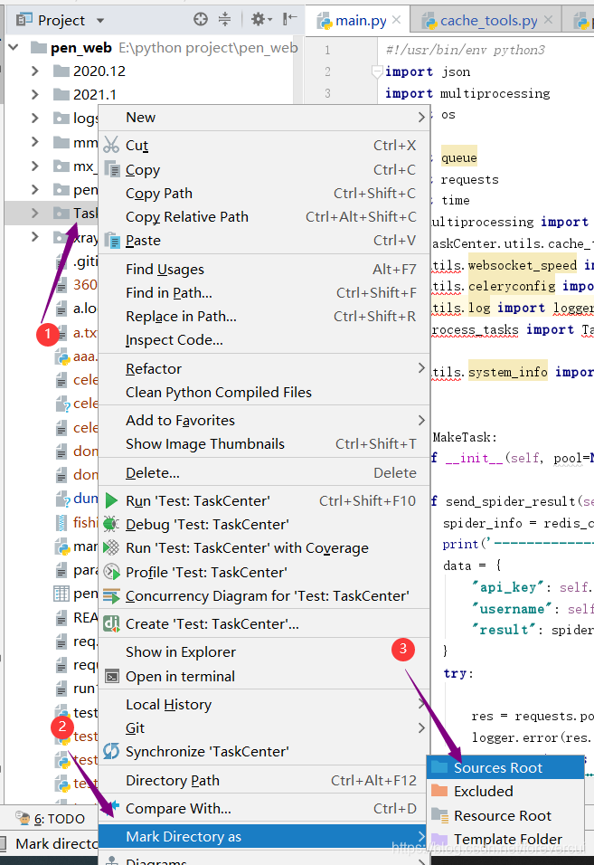 Pycharm 引用的模块爆红处理方法 Forevercui的博客 程序员秘密 程序员秘密